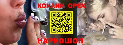 MDMA Premium VHQ Будённовск