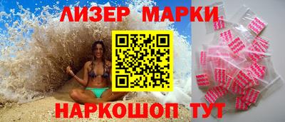 MDMA Premium VHQ Будённовск