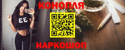 кокаин Бугуруслан