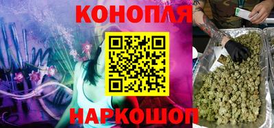 кокаин Бугуруслан
