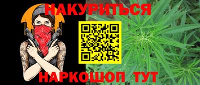 MDMA Premium VHQ Будённовск