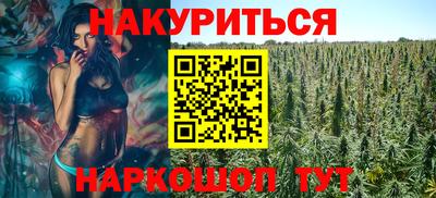 MDMA Premium VHQ Будённовск
