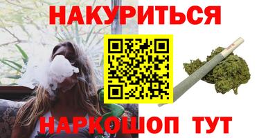 MDMA Premium VHQ Будённовск