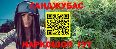 MDMA Premium VHQ Будённовск