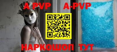 MDMA Premium VHQ Будённовск