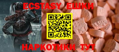 кокаин Бугуруслан