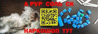 МДПВ Бузулук