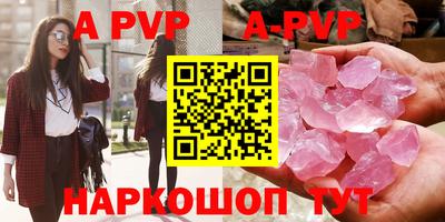 МДПВ Бузулук