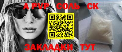 МДПВ Бузулук