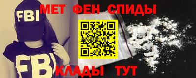 кокаин Бугуруслан