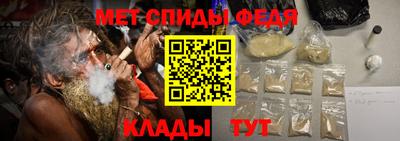 MDMA Premium VHQ Будённовск