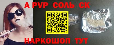МДПВ Бузулук