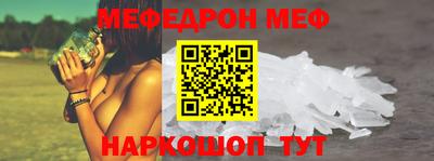 МДПВ Бузулук