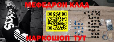 МДПВ Бузулук