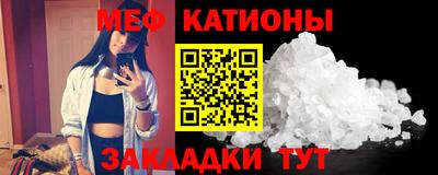 кокаин Бугуруслан