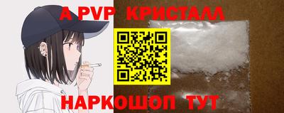 MDMA Premium VHQ Будённовск