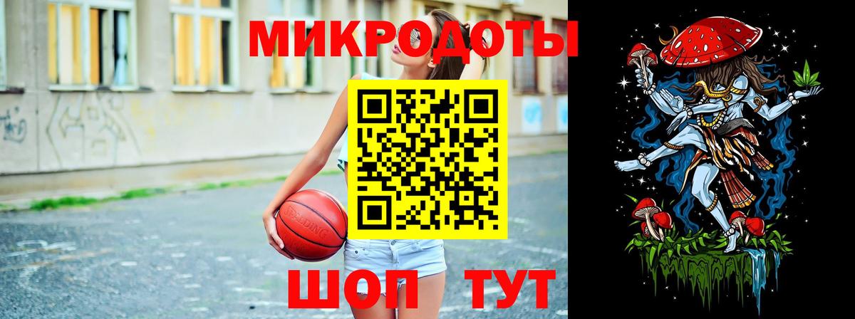 Назрань  Галлюциногенные грибы Psilocybine cubensis  Вход с VPN 